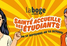 visuel jaune avec illustration de personnages pour sainté accueille ses étudiants